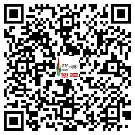 亲，扫一扫<br/>浏览手机云网站