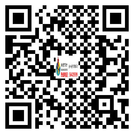 亲，扫一扫<br/>浏览手机云网站