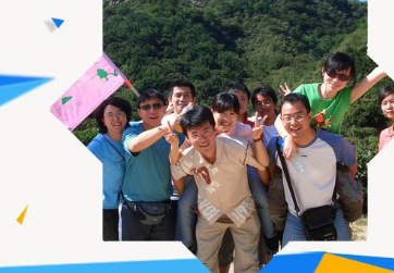 户外拓展公司会秉承哪些理念和精神？