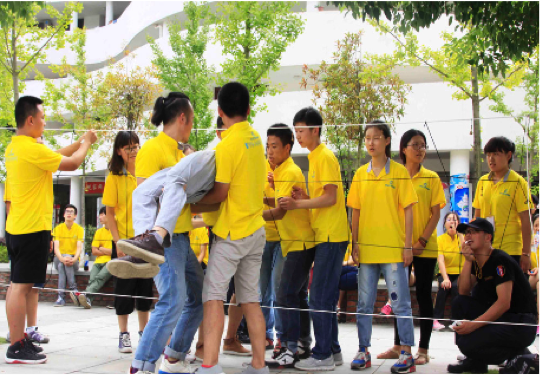 什么是趣味运动会