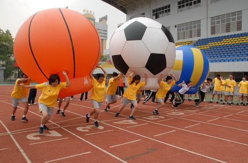 北京趣味运动会的特点是什么
