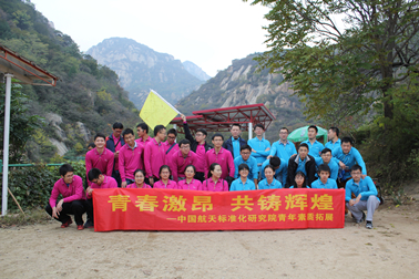 选择北京拓展机构需要关注哪些问题