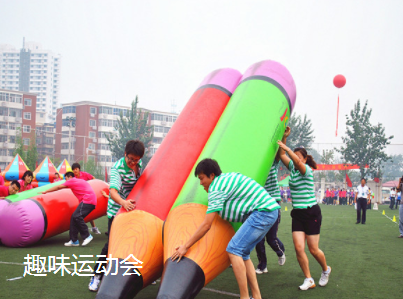 什么样的北京拓展公司值得信赖