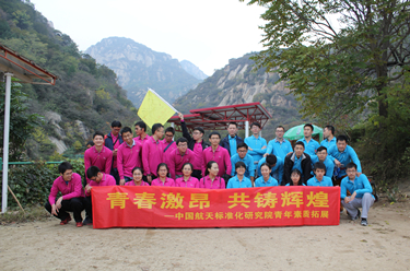 参加北京拓展培训有哪些要求？