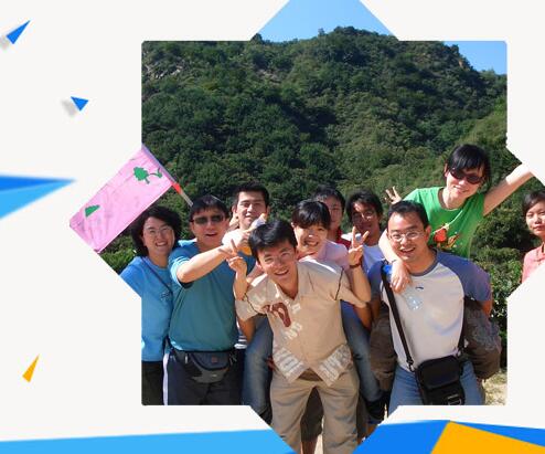 北京拓展的主要项目有哪些？