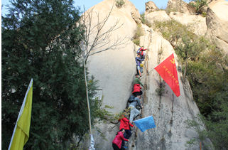 参加北京拓展培训要注意哪些安全事项？
